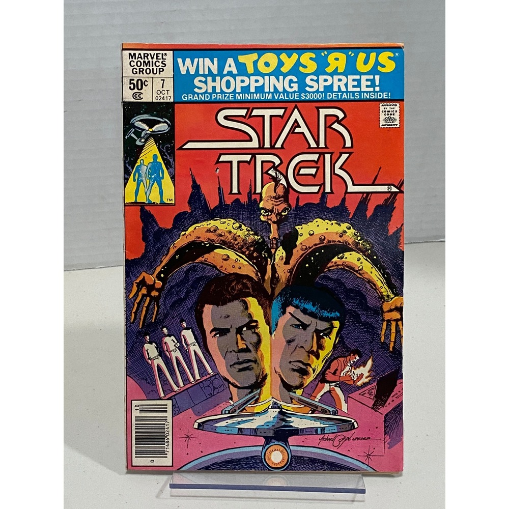 Marvel Star Trek Comic Book October 1980 Issue 7 Bronze Age Good